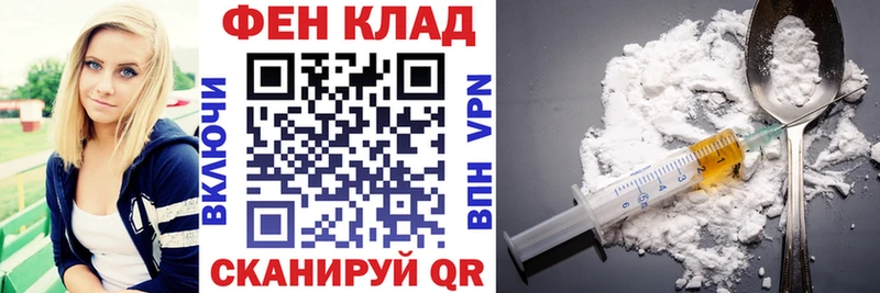 АМФ 97%  Купить закладки  Лысково 