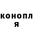 Amphetamine 97% Natalya Prokopenko