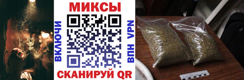 Купить  Лысково  Бутират 99% 