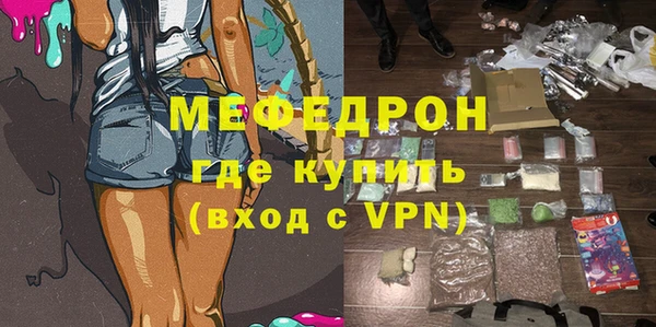 круглые Зеленокумск