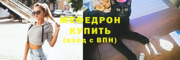 jwh Ханты-Мансийск