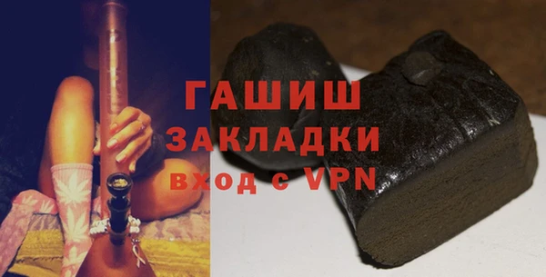 кокаин перу Хадыженск