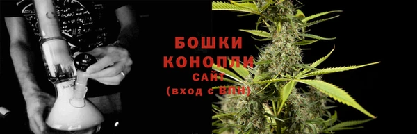 твердый Заволжье