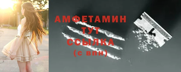 круглые Зеленокумск