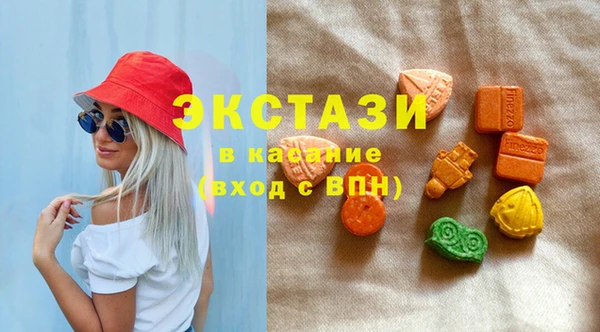 твердый Заволжье