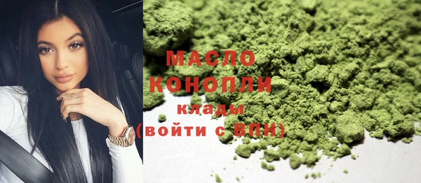твердый Заволжье