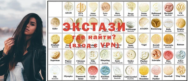 твердый Заволжье