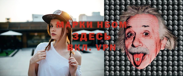прущий лед Зерноград