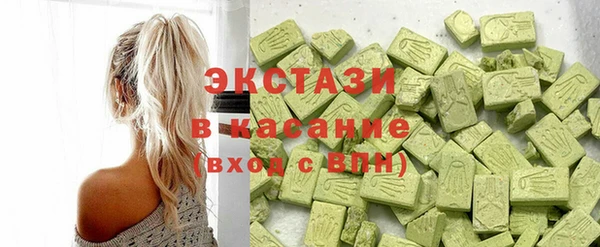 твердый Заволжье