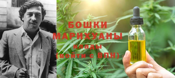 кокаин перу Заводоуковск