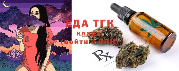 марки nbome Заволжск