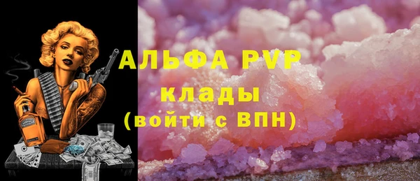 кокаин перу Заводоуковск