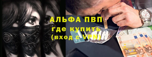 кокаин перу Хадыженск