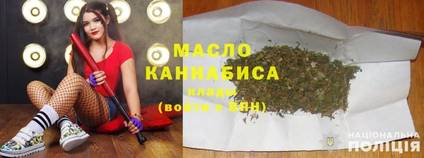кокаин перу Заводоуковск