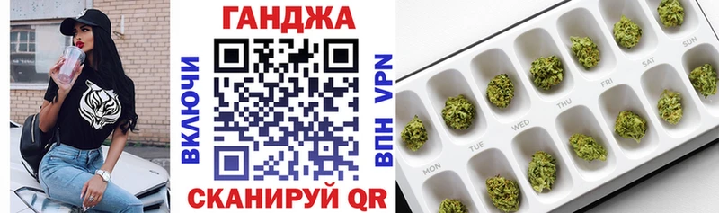 Купить закладки  Лысково  Канабис SATIVA & INDICA 